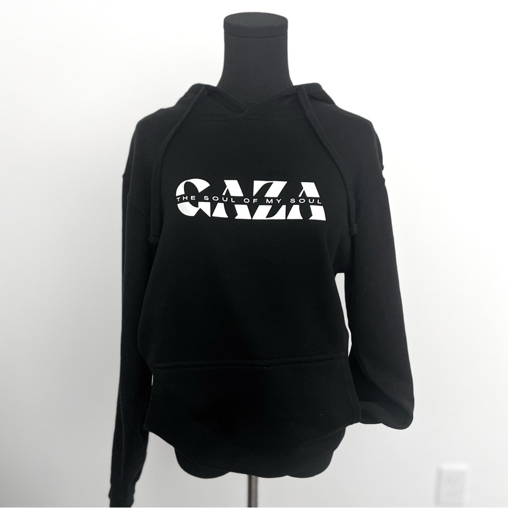 Wear The Peace “Gaza - The Soul Of My Soul” Hoodie in Size S